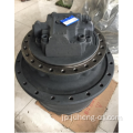 708-8H-00270 PC350 Travel Motor Final Drive